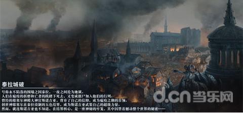 人到中年，你会对自己的选择后悔吗？游戏画面