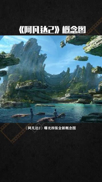 俄罗斯“滑翔怪物”,FAB-1500 M54炸弹,成为基辅“不可拦截”的弹药