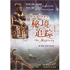 为什么谈个恋爱那么难呢？游戏画面