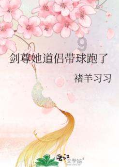 温馨小屋逃离