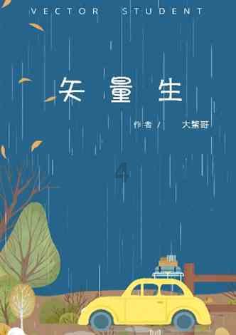 甘肃省庄浪县发布道路结冰黄色预警