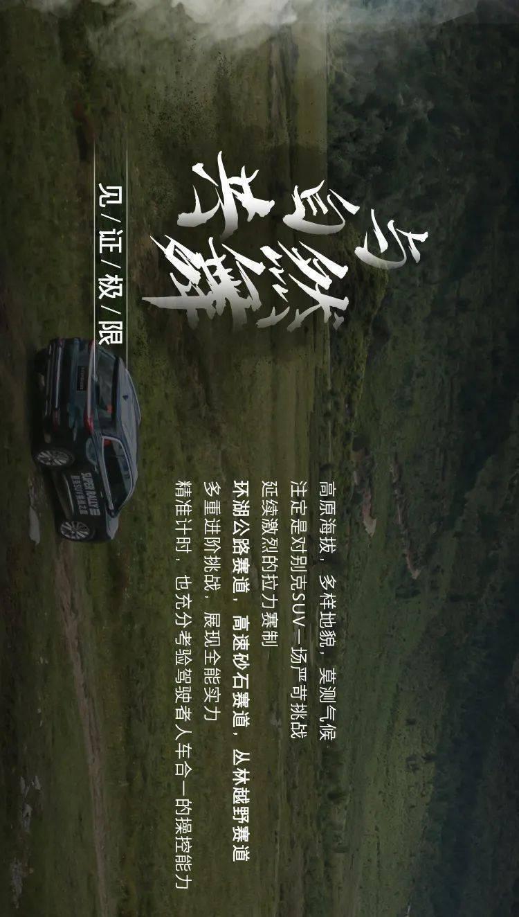 帕斯托雷：我儿子把姆巴佩视为超级英雄，我联系巴黎帮他追星