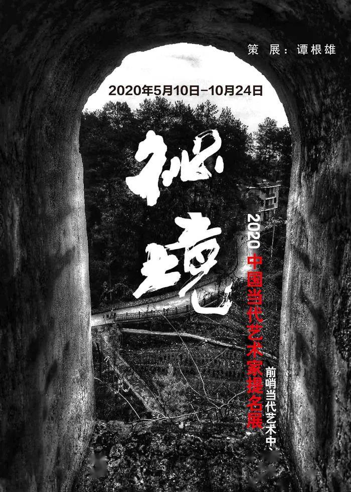 英雄之剑