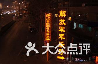 伊明牌HBR060 090-3-4-5-6-7-8-10-14-15-20-25-P2-S2落地搪床用行星减速机