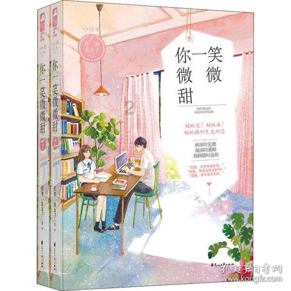 轩辕剑3