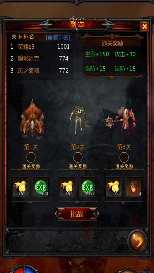 百姓点检年货市场