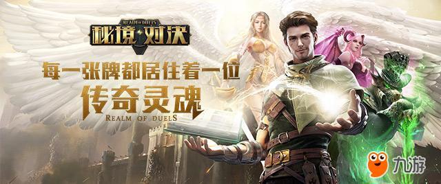 湟源:拓宽教研路径 深化协作帮扶