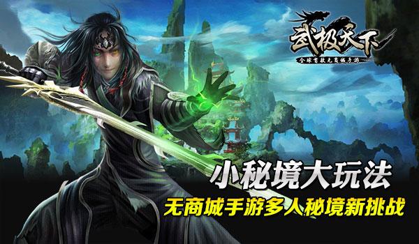 国足队员:机会仍在自己手中 对阵卡塔尔要保持专注和自信