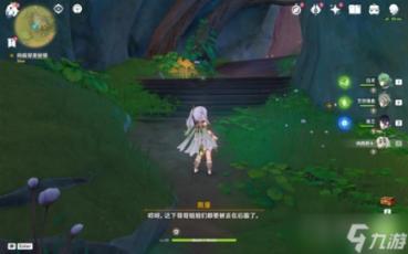 热血射门