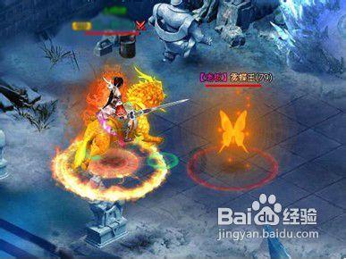 死亡空间3