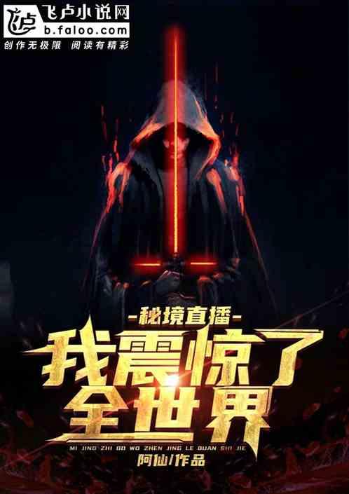 熊仔连连看