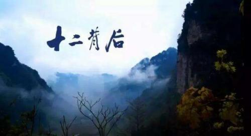 杀出重围人类分裂