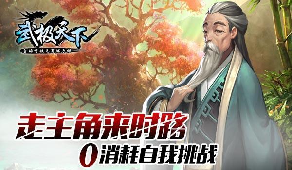 《中国组织人事报》点赞昆明市组织部门开展专项行动致力建设“温暖之家”