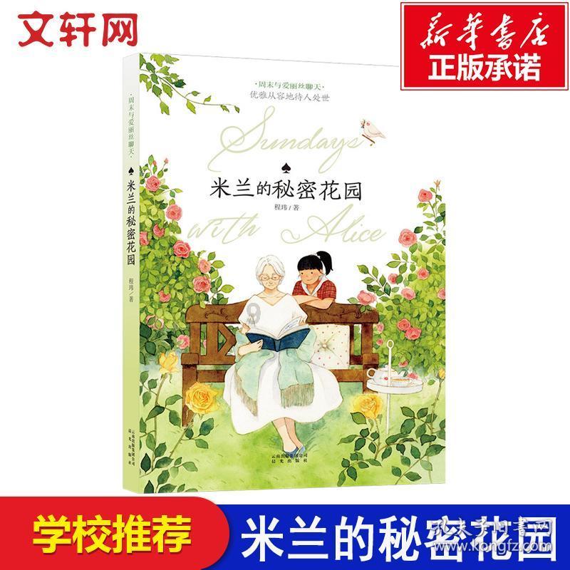 特斯拉“死忠粉”动摇了?Wedbush下调目标价:前方是“四级风暴”!