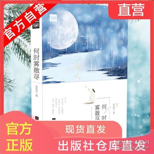 安全的“感冒药”，为什么会造成肝衰竭，合理用药很重要