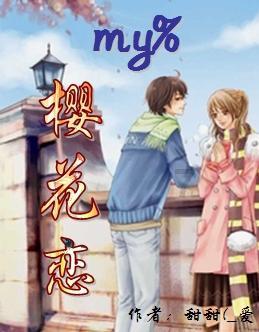 河南两会•豫干“豫”出彩|黄静:科创引领培育县域发展新动能