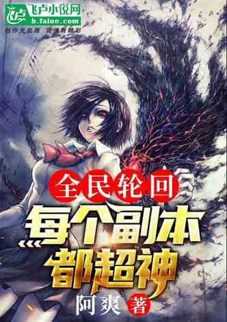 最低-4℃!成都气温还要降!