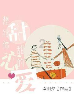 英雄之战中文版
