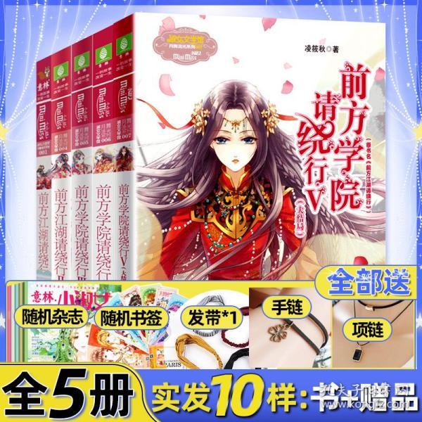 冬天电动车电池为什么不如夏天耐用游戏画面