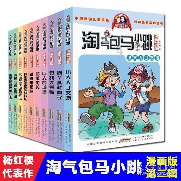 两部门：进一步做好信用修复协同联动工作
