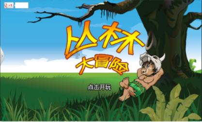 淇县北阳镇多举措抓细抓实安全生产工作