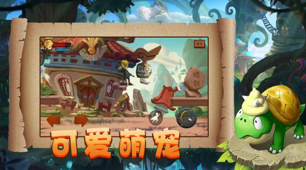 塔防三国志