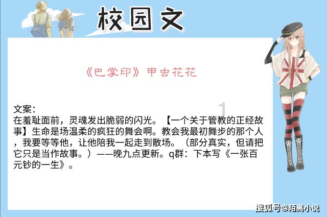 哈马斯代表团再次访问俄罗斯，俄敦促其释放被扣押人员