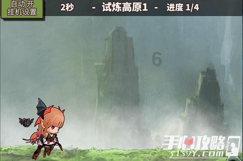 小方块迷宫