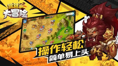 为什么同事跟我开玩笑说重了 我就不高兴 是我太自卑还是什么？