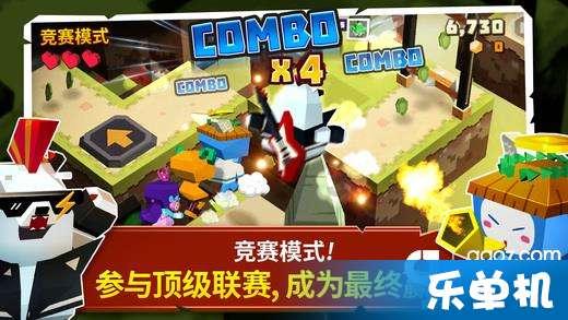 大神：绝景版