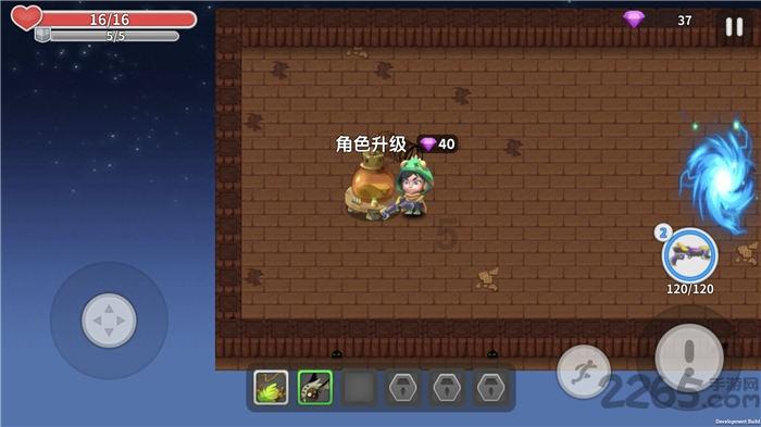为什么要创建和谐家庭？游戏画面