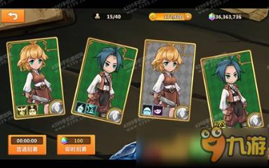 流放骑士
