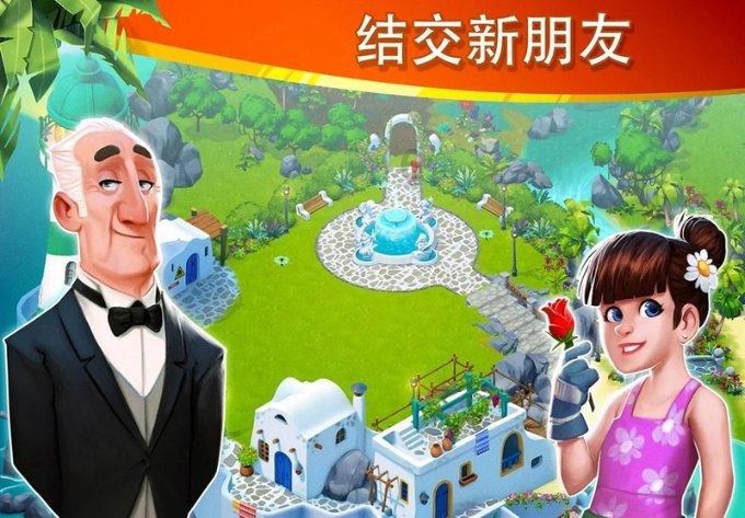 河谷冒险逃生
