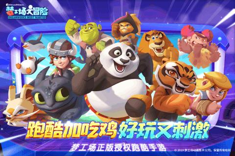今晚，“青鸽”新春音乐会在顺义区文化馆精彩上演！