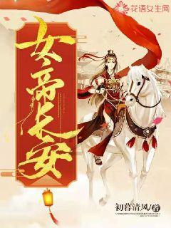 少年泰坦大出击