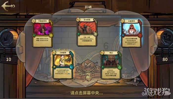 时尚拼接牛仔裤