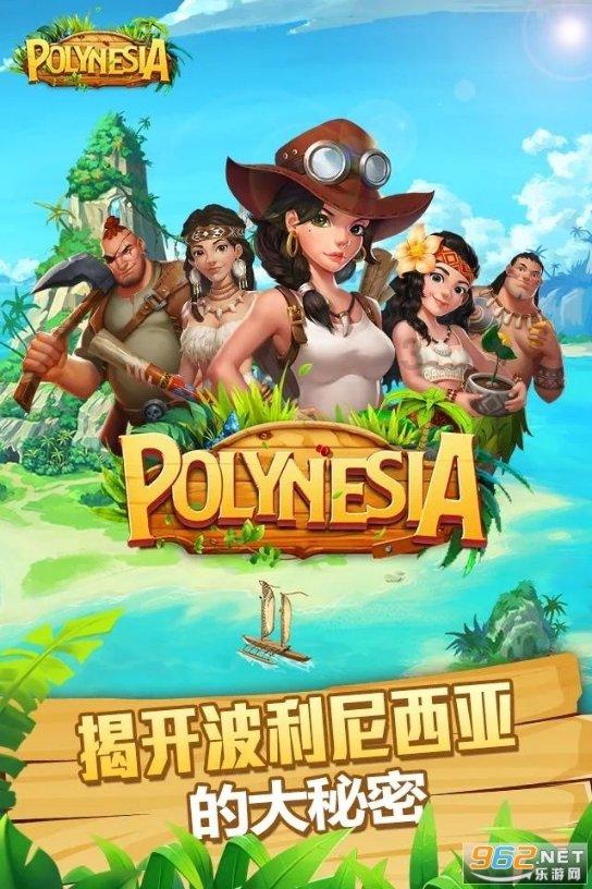 门套，门，窗框是沙比利色，地砖是白色，墙面刷什么颜色的漆，比较协调啊？游戏画面