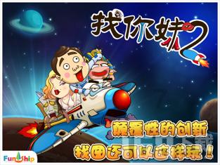 【献血风采】这个冬日，来赴一场热血之约
