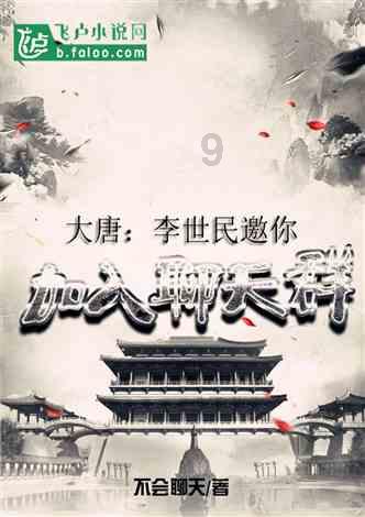 《爱情公寓1》为什么子乔和美嘉要假扮情侣入住爱情公寓呢？