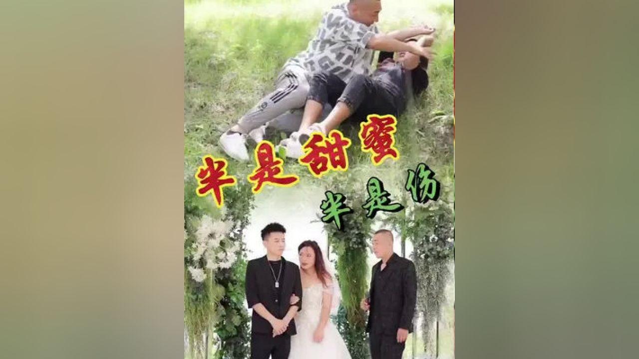 和谁有仇？2024款Jeep复仇者上市，首款纯电小型SUV