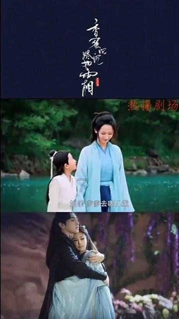 化学雕龙