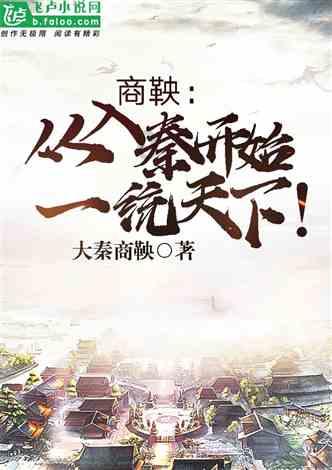 【定西日报】安定：乡案县审“小引擎”助推案件质效大提升