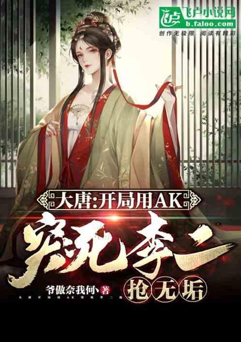 茅台公证封坛酒是什么意思？这酒卖多少钱？有懂的吗？