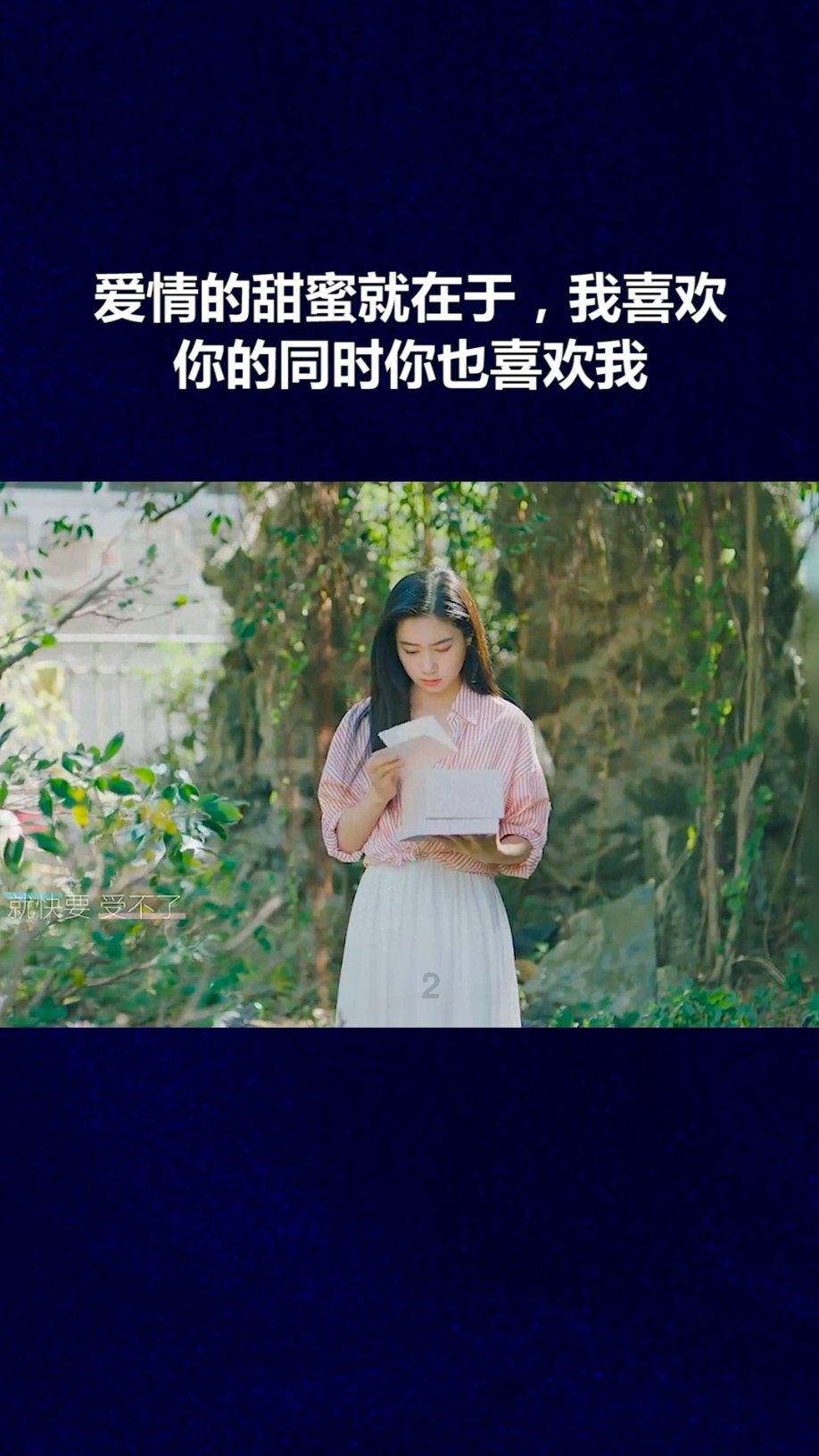对物业收取装修押金是否合理游戏画面