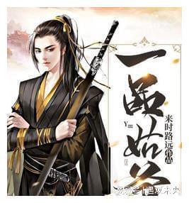 天鹅森林逃脱