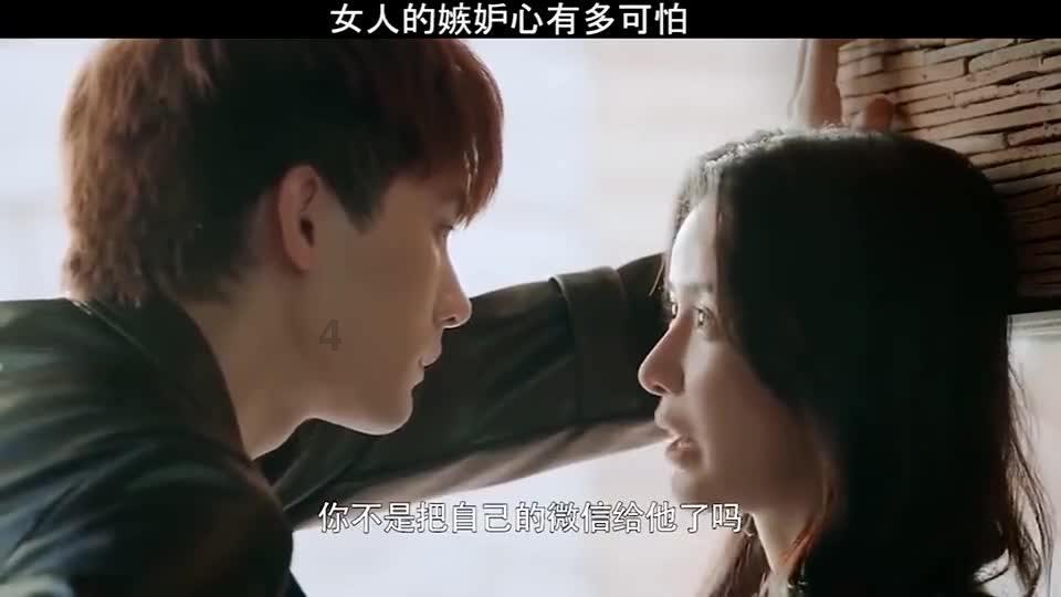 腊八节有哪些诗词？游戏画面