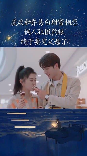降雪+降温，吉林人外出别忘多穿点