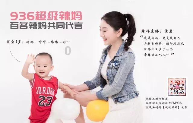 芭比的工作服