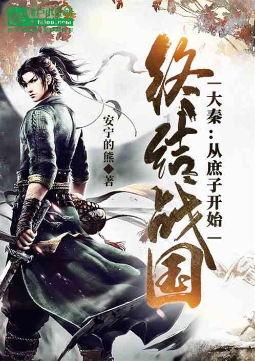 空间悬疑短剧《迷屋重重》:未婚妻突然失踪，线索直指神秘破旧筒子楼？