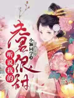 伟大时代：中世纪